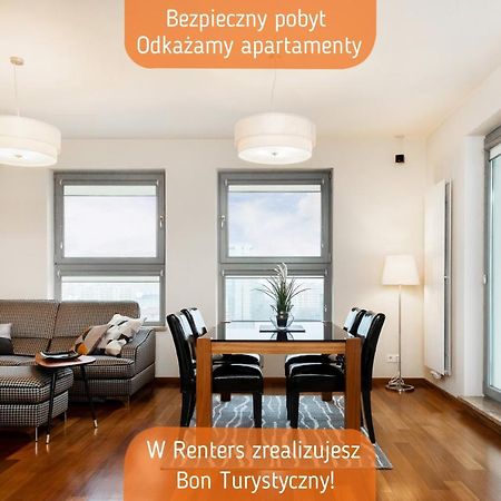 Warsaw Promenada Family Apartment By Noclegi Renters 外观 照片